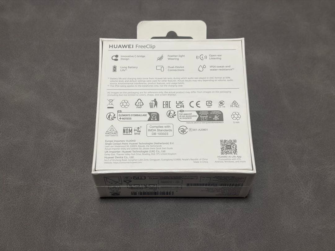 新品未開封 HUAWEI FreeClip パープル