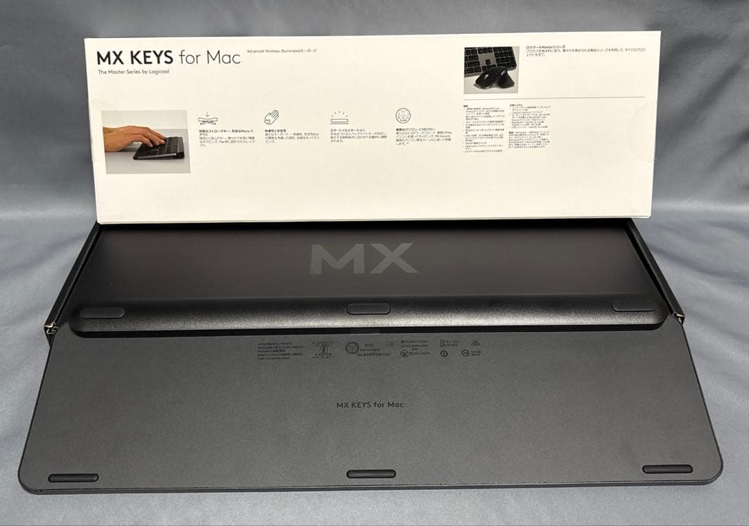 【超美品】Logicool MX KEYS for Mac US配列