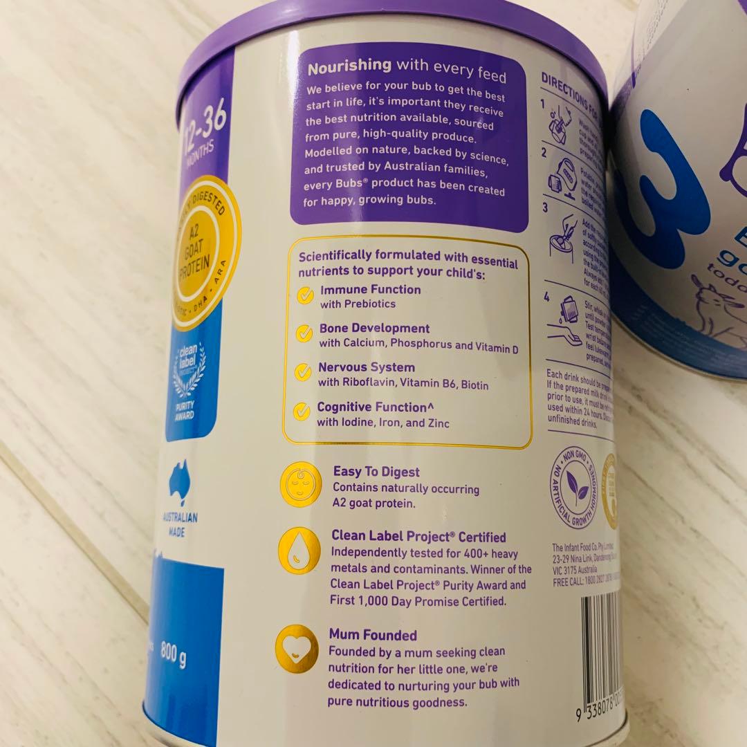 【New缶】bubsバブズやぎ山羊A2粉ミルクステップ3(12〜36ヶ月)3缶