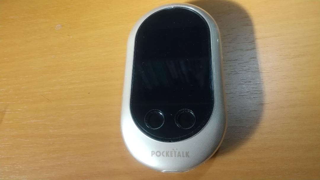 【グローバル通信付】POCKETALK ポケトーク Wシリーズ ゴールド