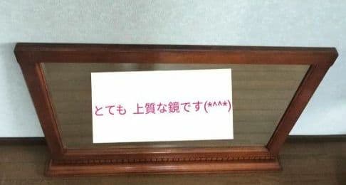 Daniel☆おしゃれアンティーク☆ビンテージ品★卓上鏡ウォールミラー 壁掛け鏡