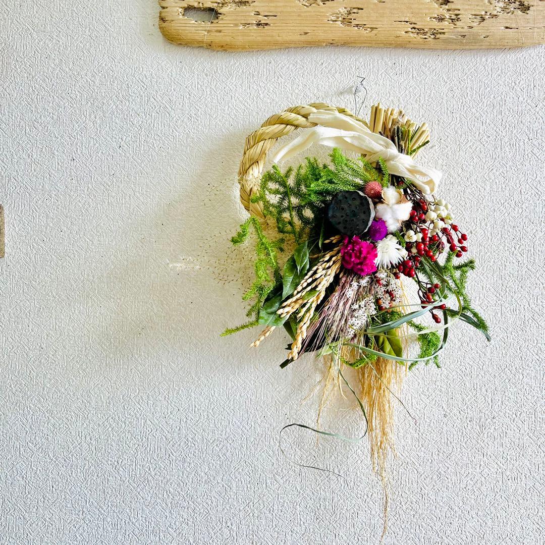 向き4種類　スワッグになるしめ縄　しめ縄スワッグ　しめ縄リース