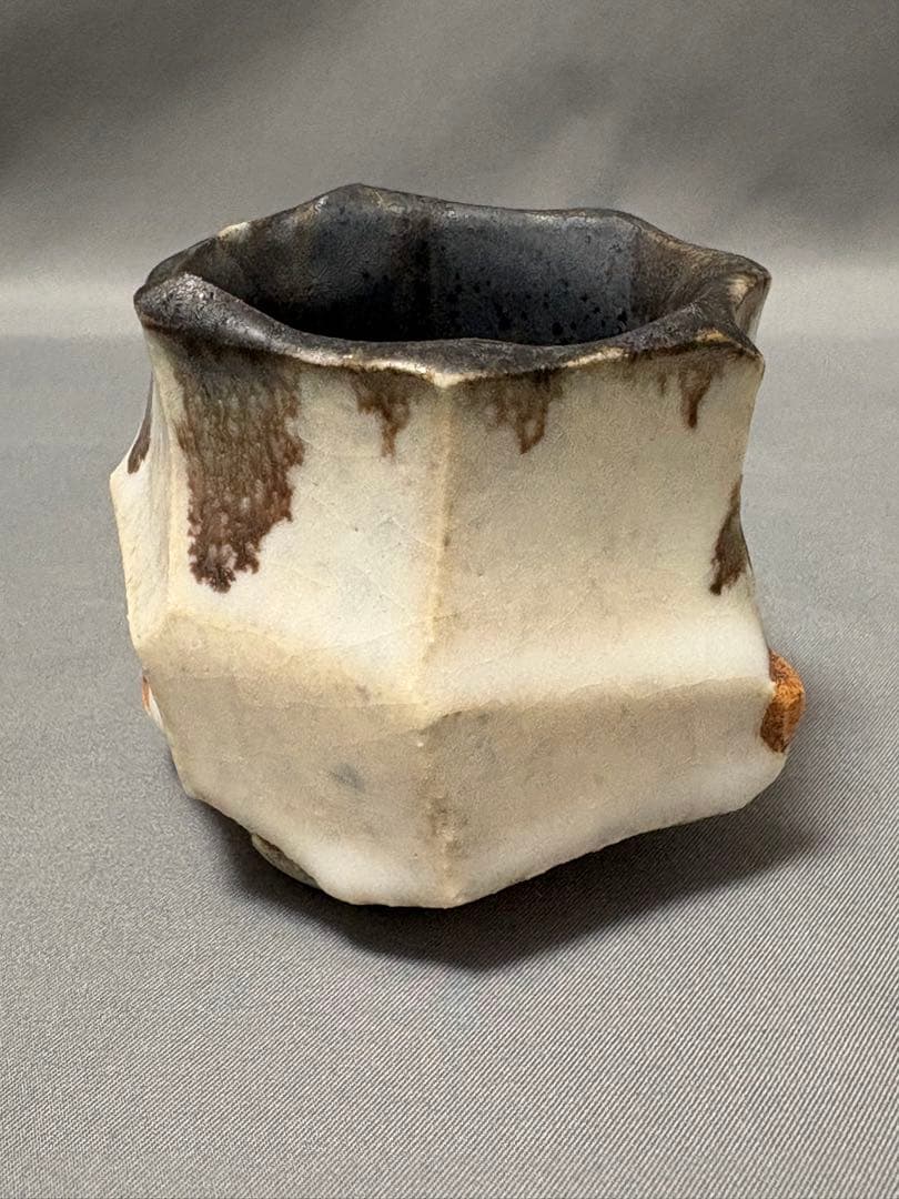 加藤輝雄　ぐい呑　T-08