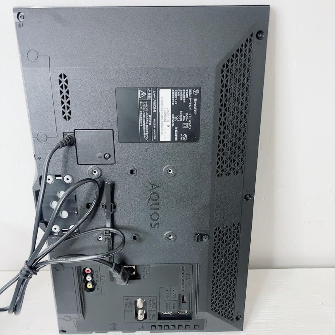 MSI モニター PRO MP2412 23.8インチ　フルHD