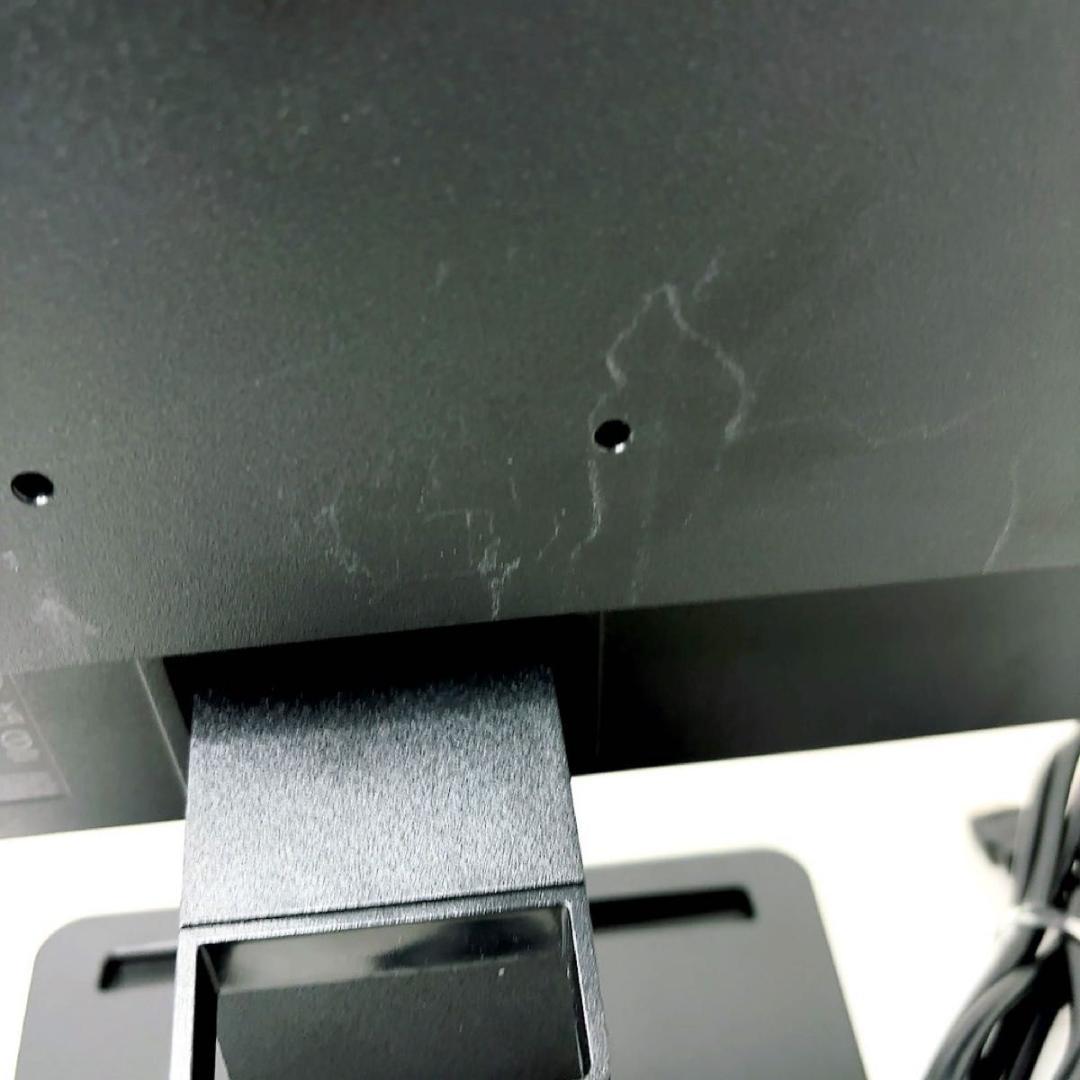 MSI モニター PRO MP2412 23.8インチ　フルHD