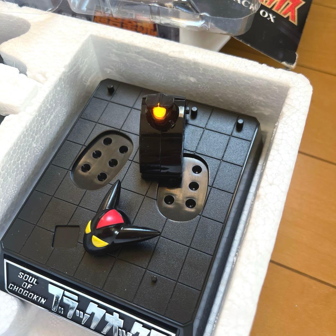 鉄人28号　ブラックオックス　超合金魂 GX-29