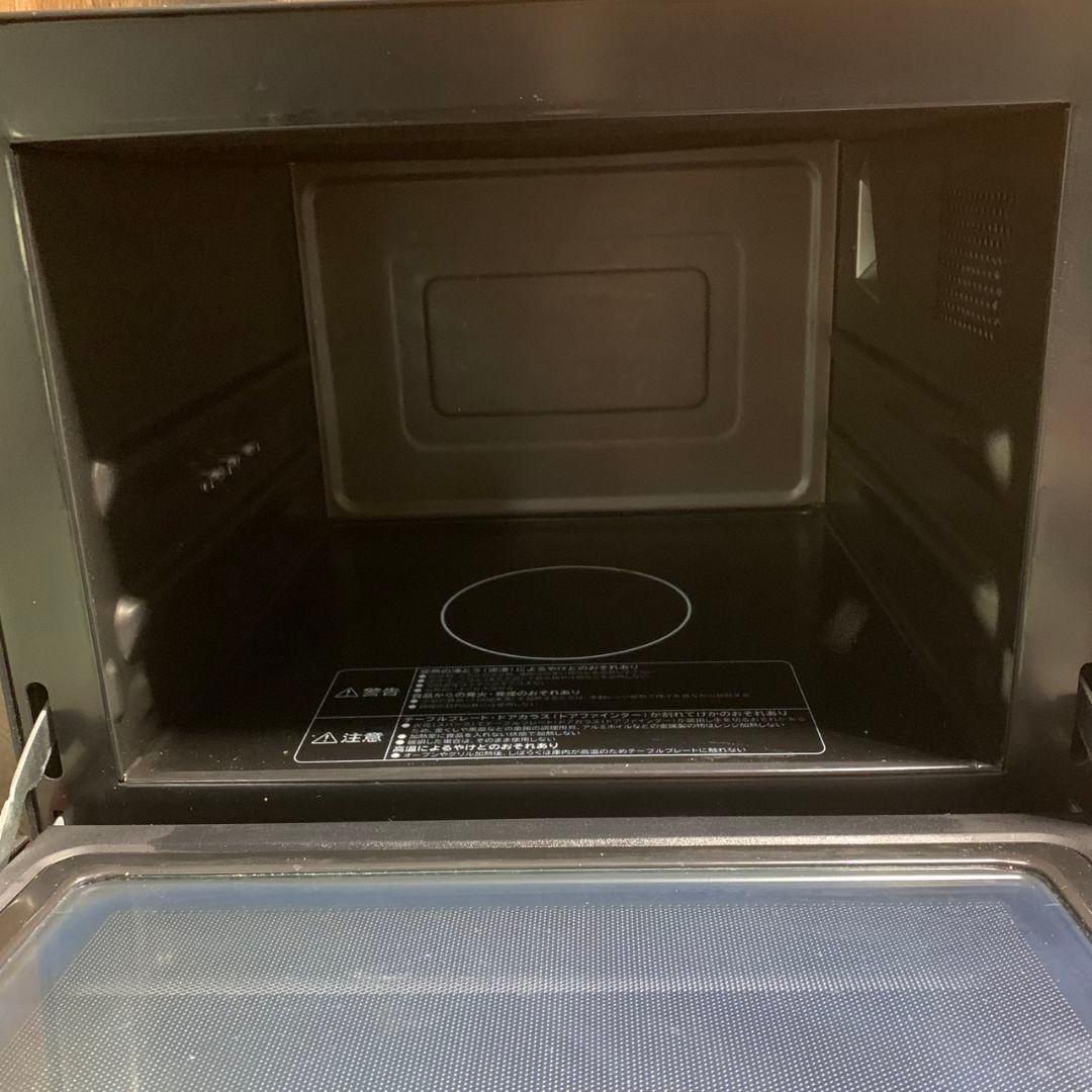 K617 日立 MRO-VS7 オーブンレンジ 2019年製