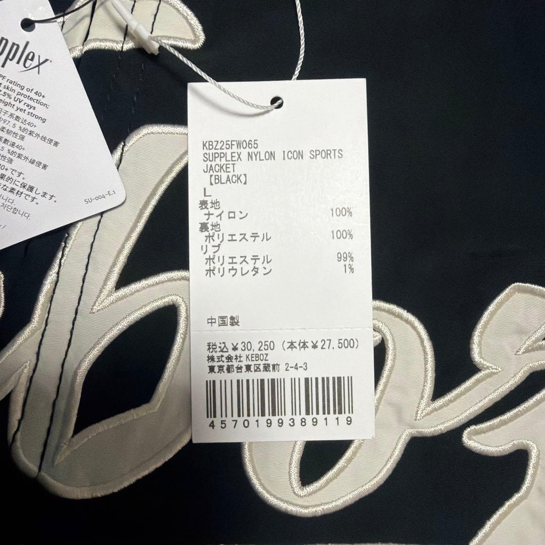 ジャケット・アウター KEBOZ NYLON ICON SPORTS JACKET