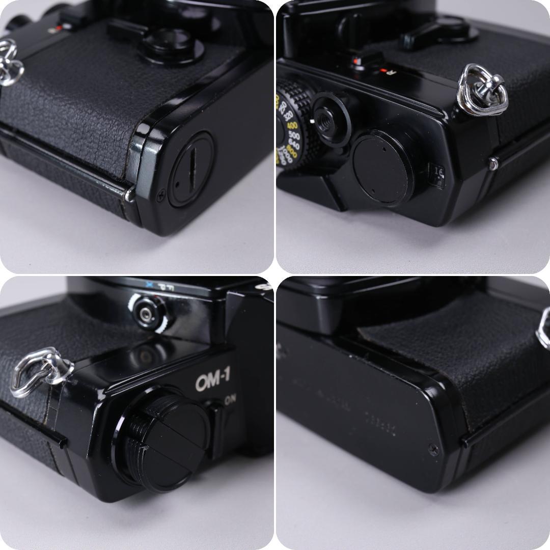 ☆完全動作＆美品☆OLYMPUS OM-1　５０mmF1.8　＃515