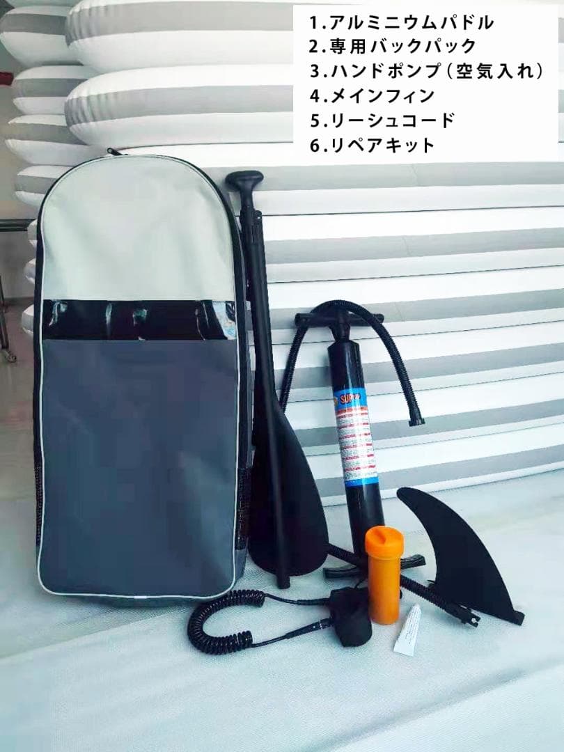 サップボード 豪華セット 320cm インフレータブル SUPボード ボタニカル