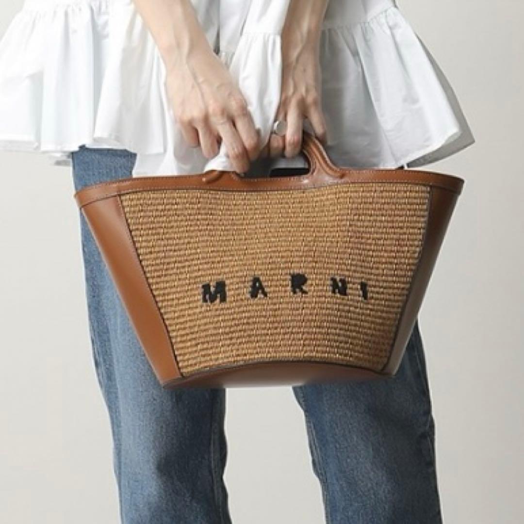 【1度のみ使用】MARNI TROPICALIA トロピカリア スモール