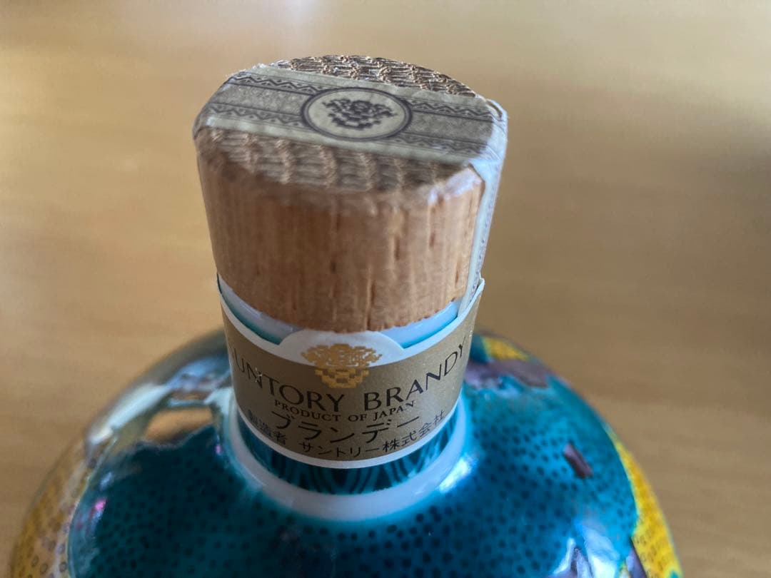 ラ*ス様 サントリースペシャルボトルコレクション九谷焼吉田屋風牛の図装飾箱入り