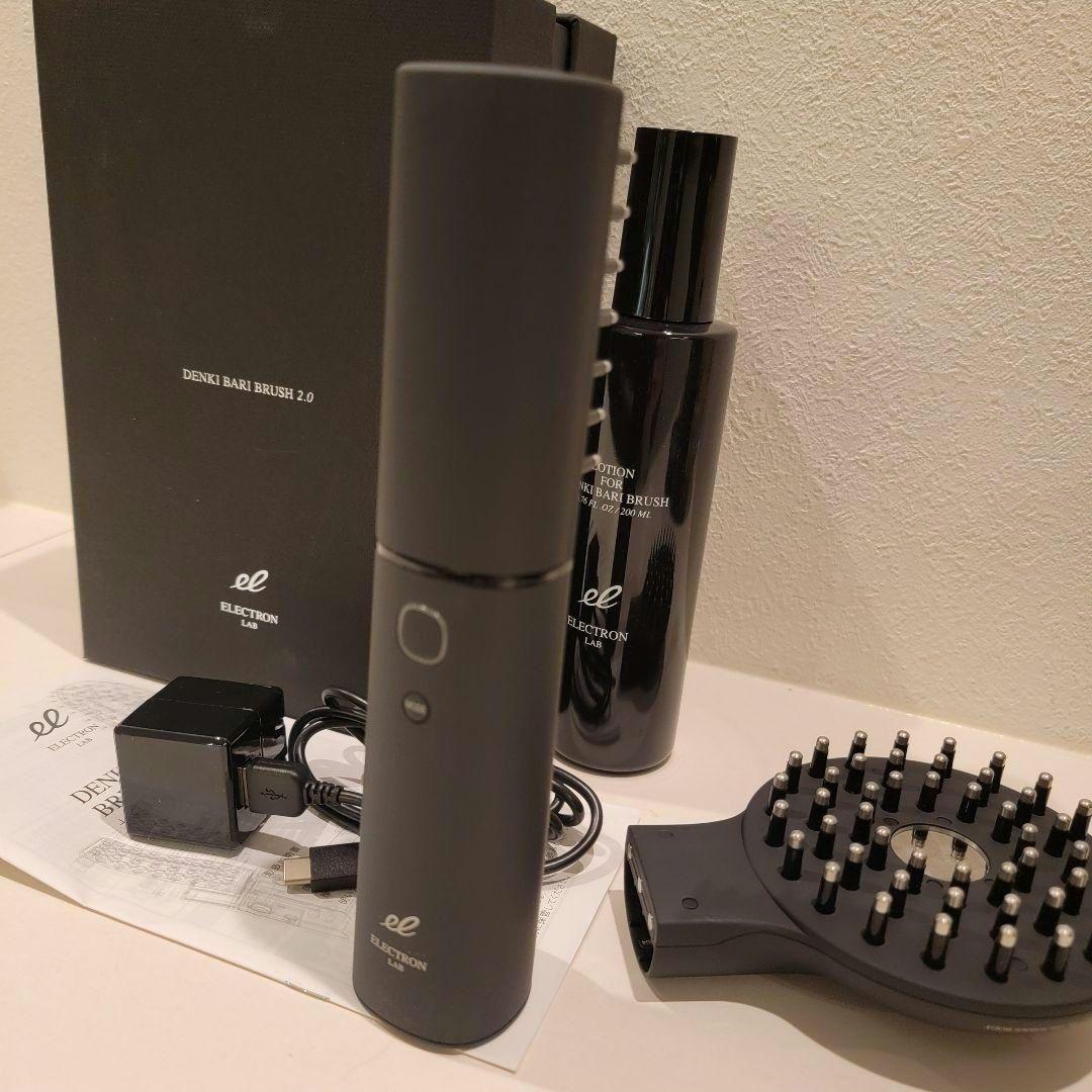 ELECTRON　デンキバリブラシ2.0＋ボディ　美品