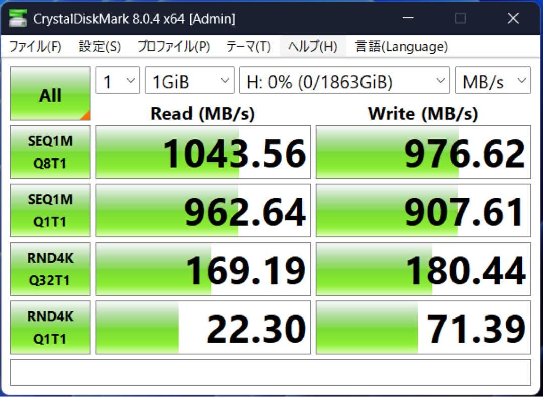2TB 外付けSSD【USB3.2 Gen2×2接続て最大2000MB/秒】