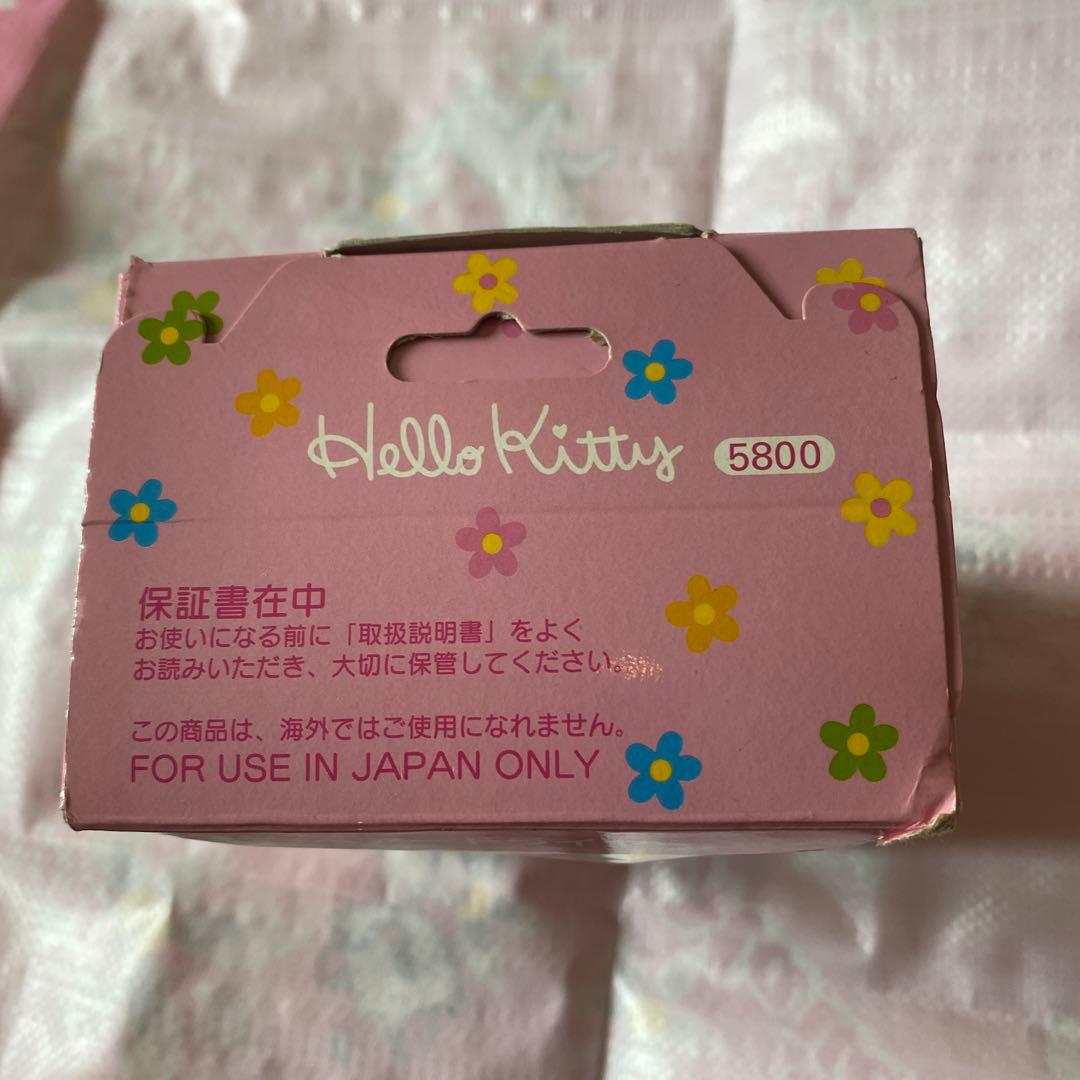 ハローキティ　レトロ　ヘアードライヤー　　　キティダイカットドライヤー　未使用