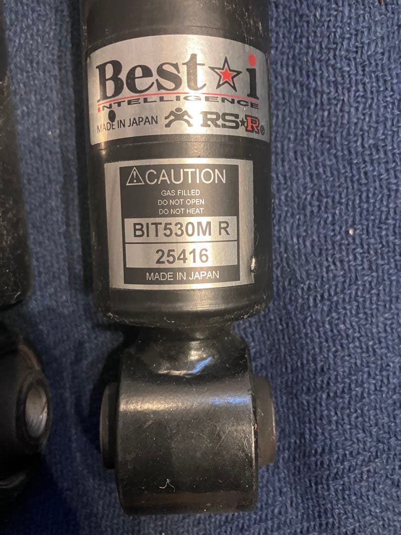 ZSU60Ｗ　ハリアー　RS-R Best☆i車高調一式 【値下げ】