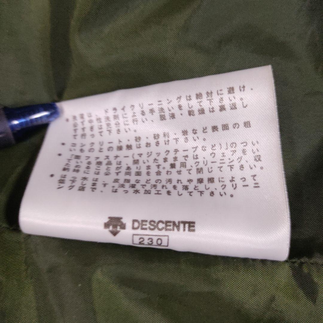 専用です！ デサント ロングダウンジャケット ダウンコート フード付き