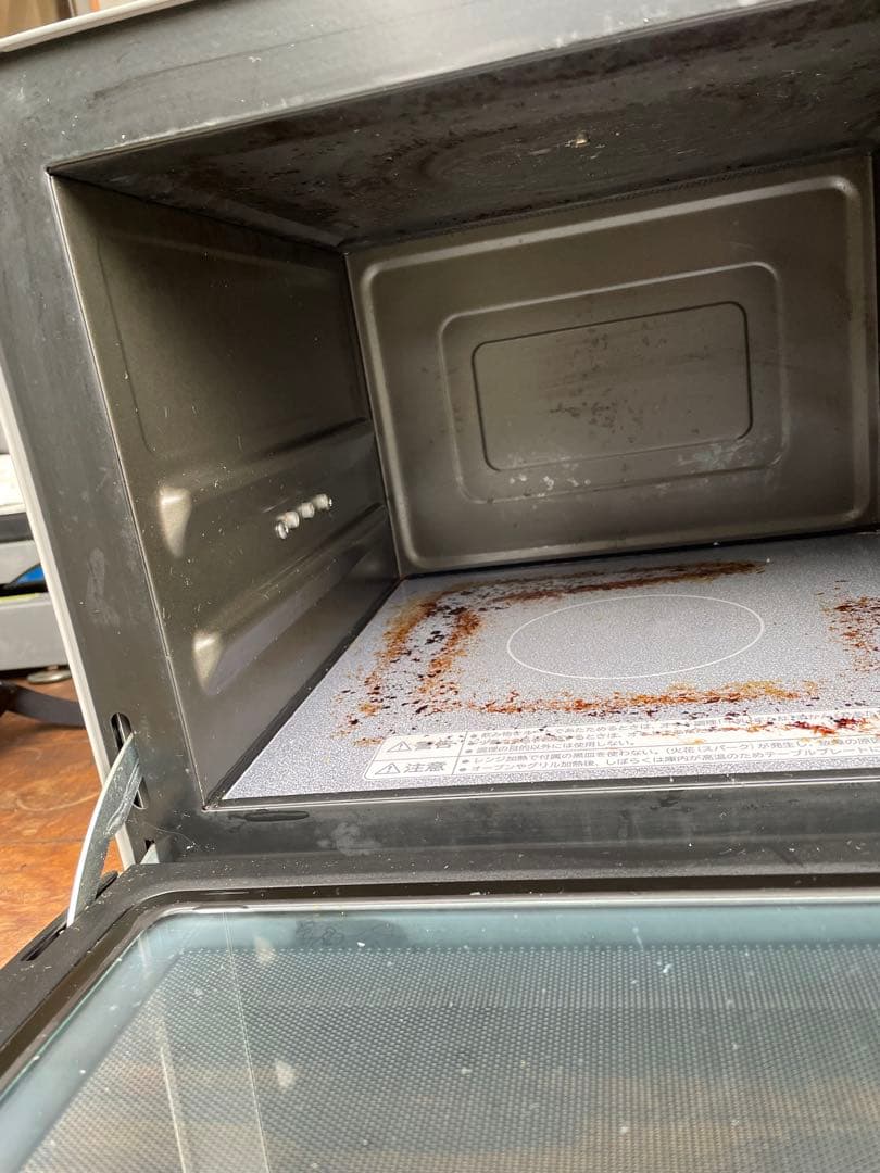 HITACHI 加熱水蒸気オーブンレンジ MRO-JS7