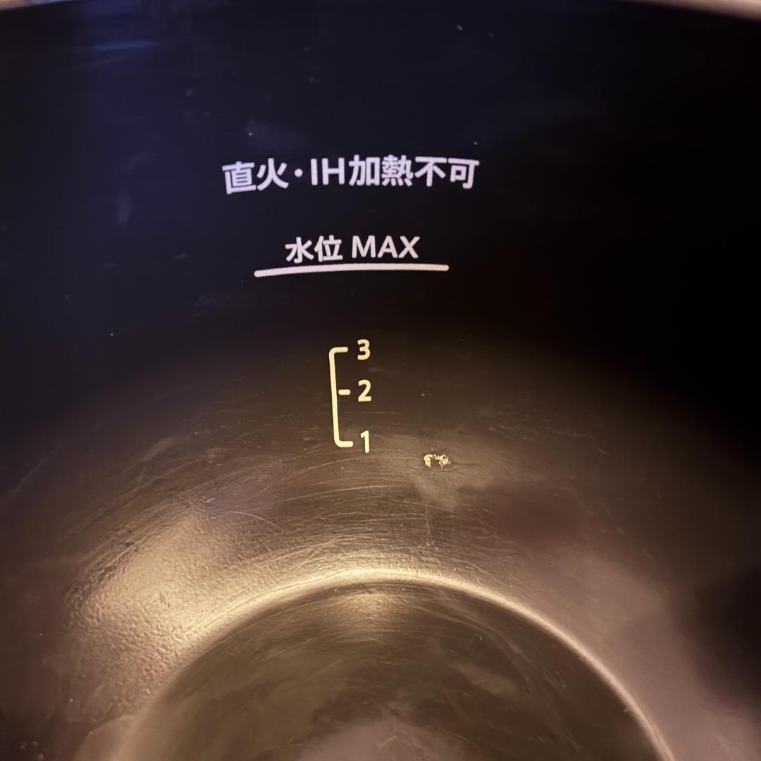 ヘルシオ ホットクック KN-HW16G