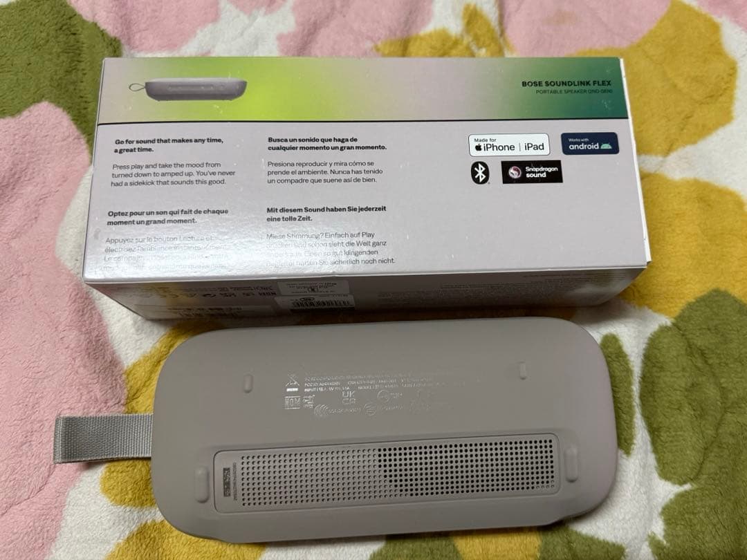 Bose SoundLink Flex ワイヤレススピーカー グレー　保証書あり