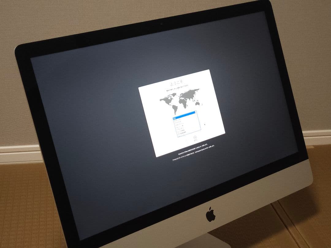 iMac 2013モデル 27インチ 24GB SSD500GB