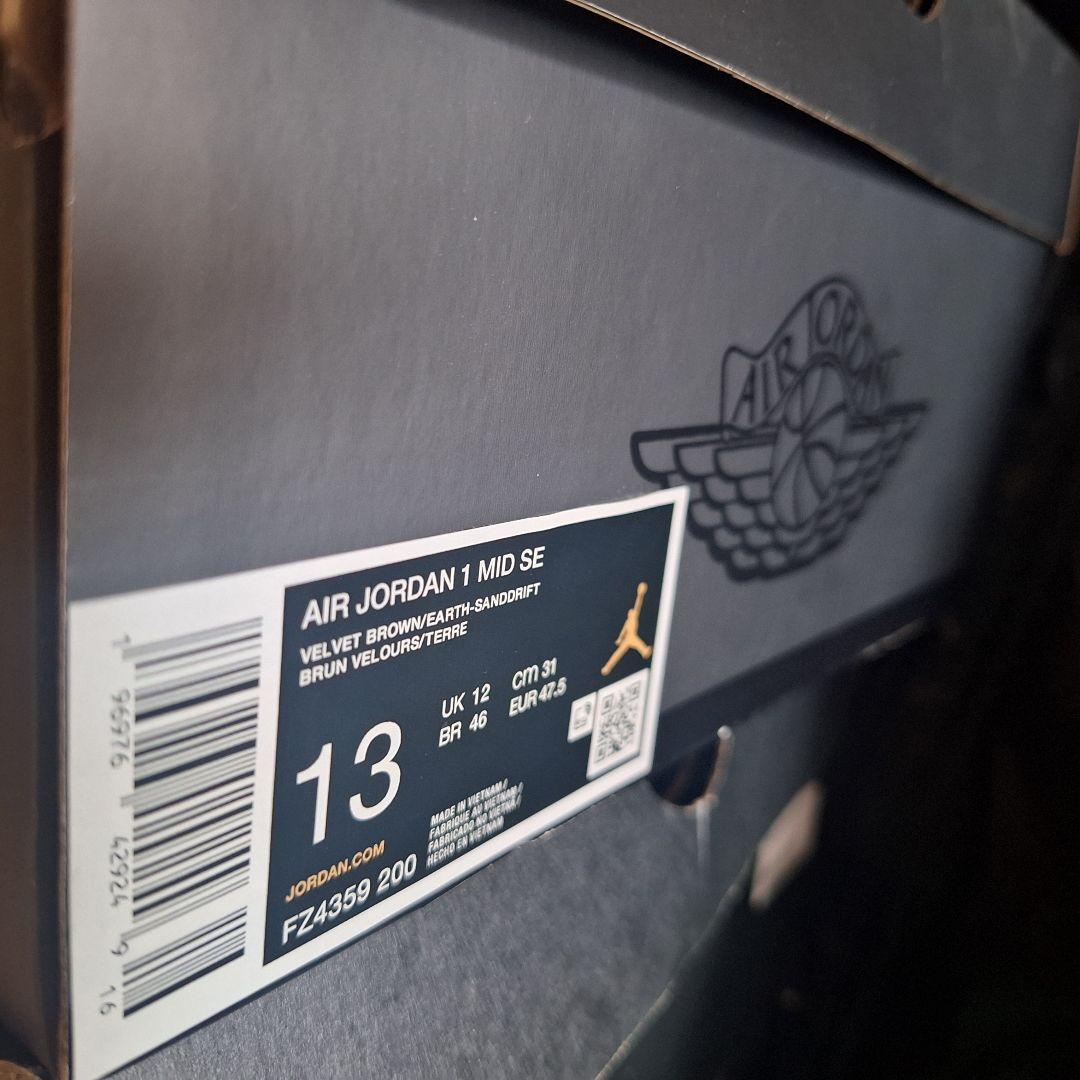 NIKE⭐Air Jordan 1⭐ジョーダン1 バレンタインコーデ