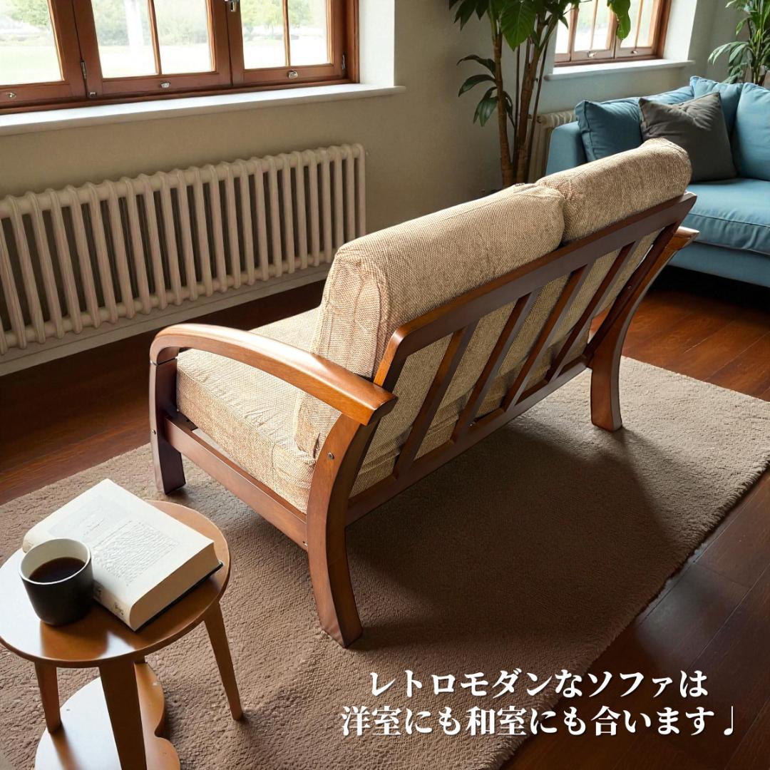 訳あり激安！昭和レトロ 国産2人掛けソファ 京都家具 洗えるカバー 全14色