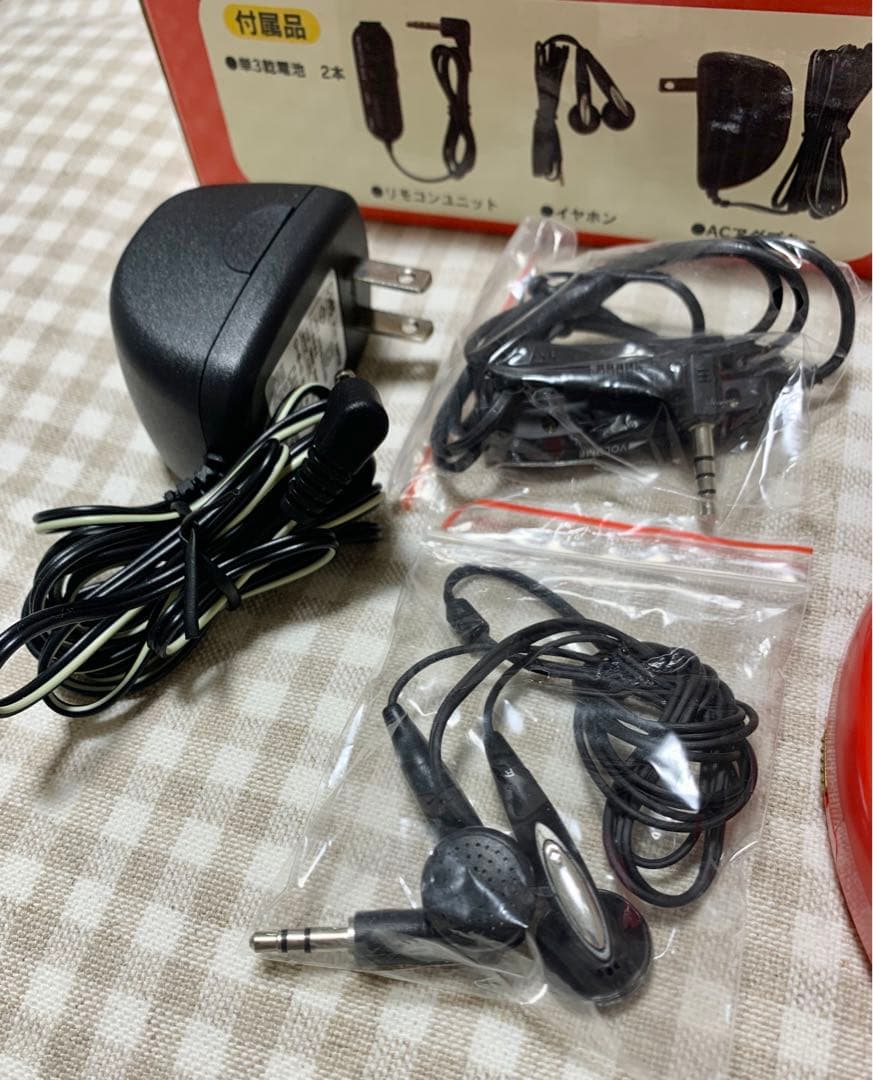 レア 美品 未使用 ミッキー ディズニー ポータブル CD プレイヤー サンリオ