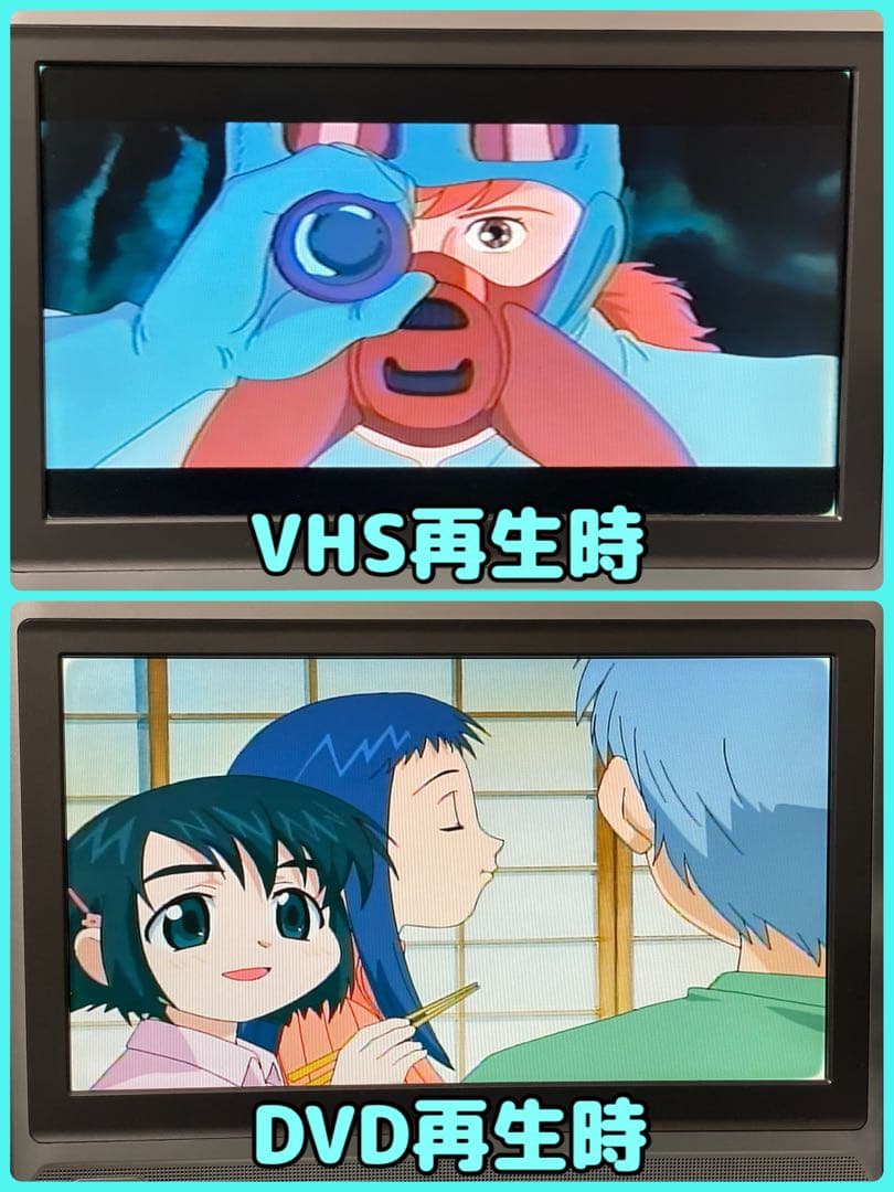 【かいくん】【極美品ダビング機】船井電機 DXR-120V VHS一体型