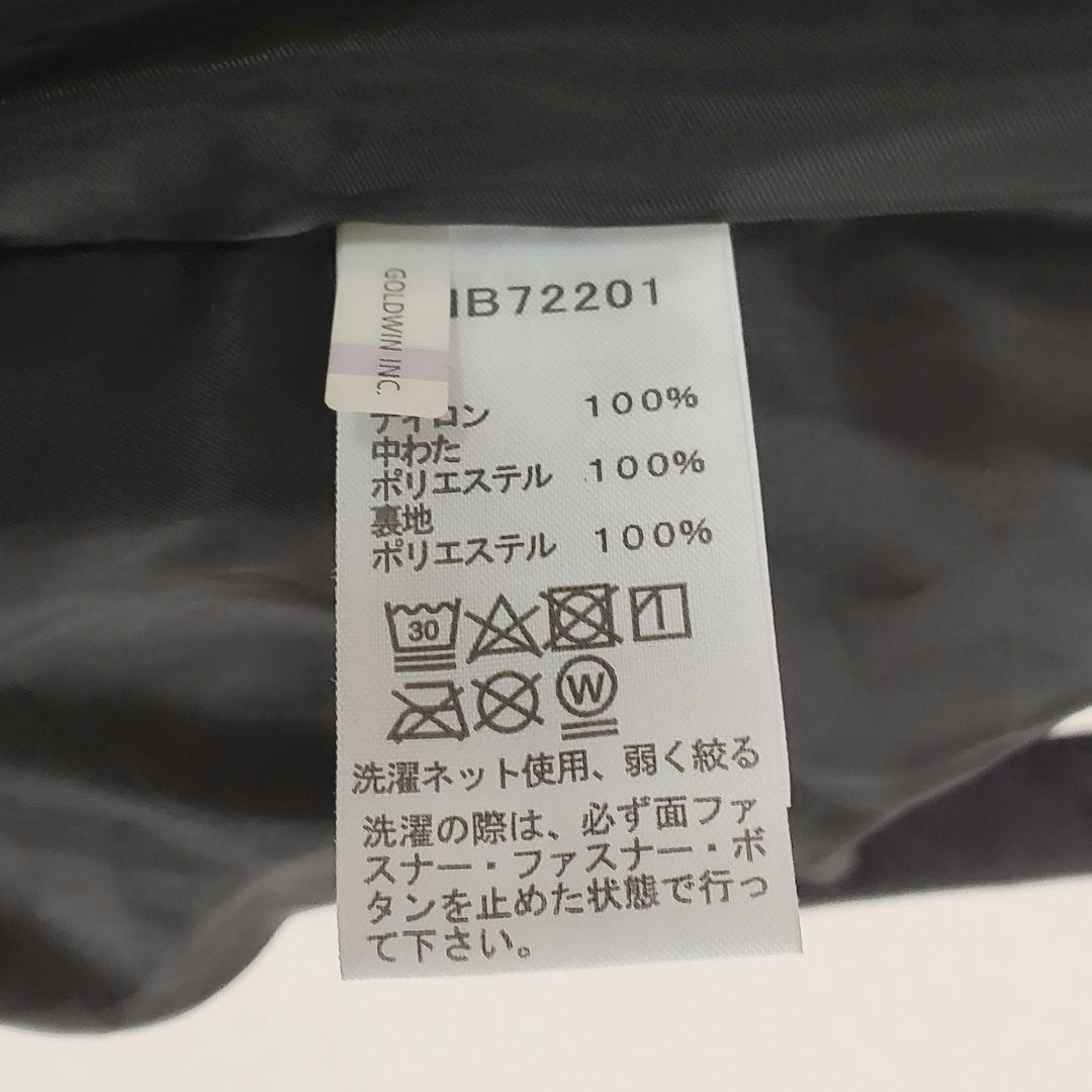 ノースフェイス　ベビーシェルブランケット　防寒ケープ