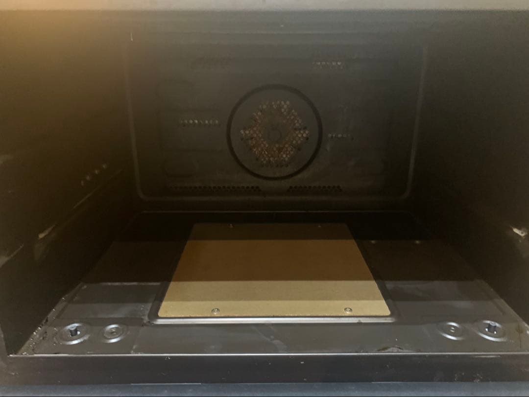 熱風2段ビッグオーブン ヘルシーシェフ MRO-MV100