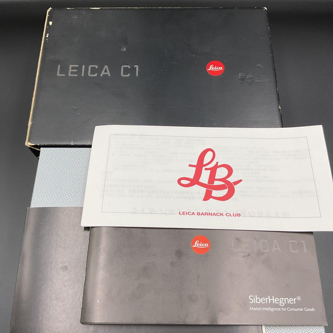 F1227 LEICA C1 コンパクトカメラ