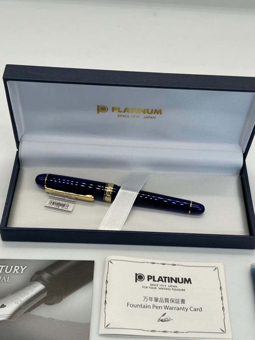 PLATINAM プラチナ万年筆 PNB10000#51-2