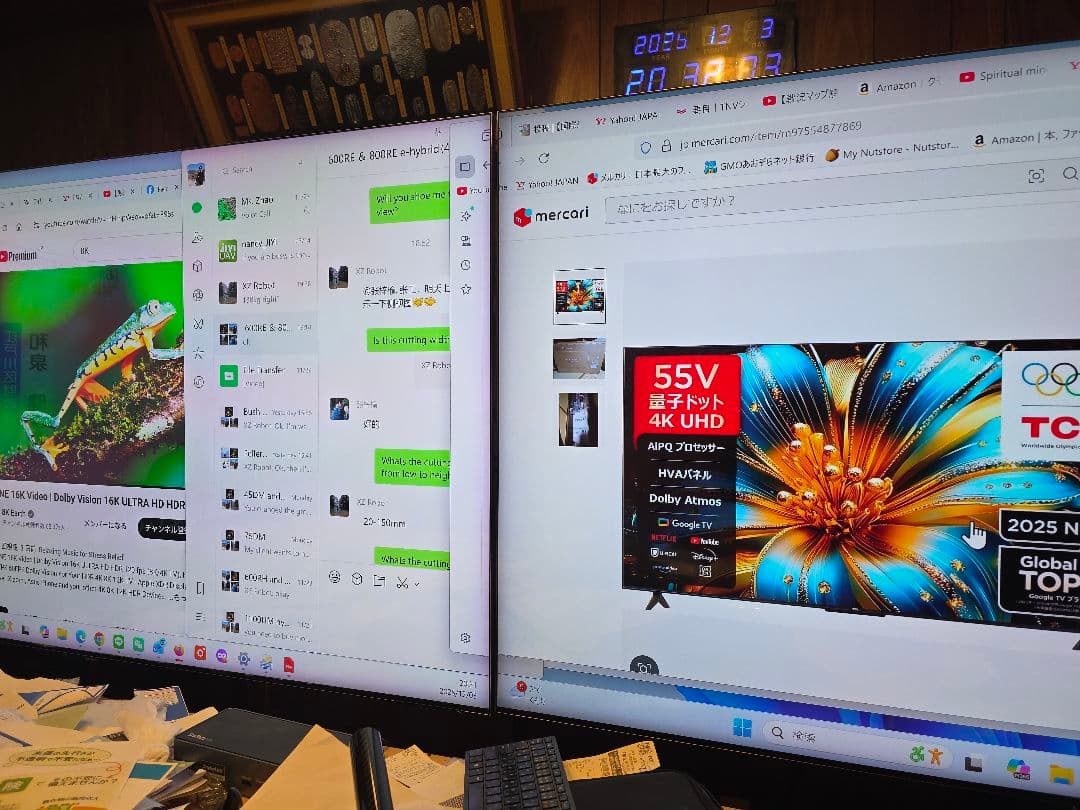 TCL 55T6C UHD液晶テレビ 量子ドット倍速等　2025年モデル
