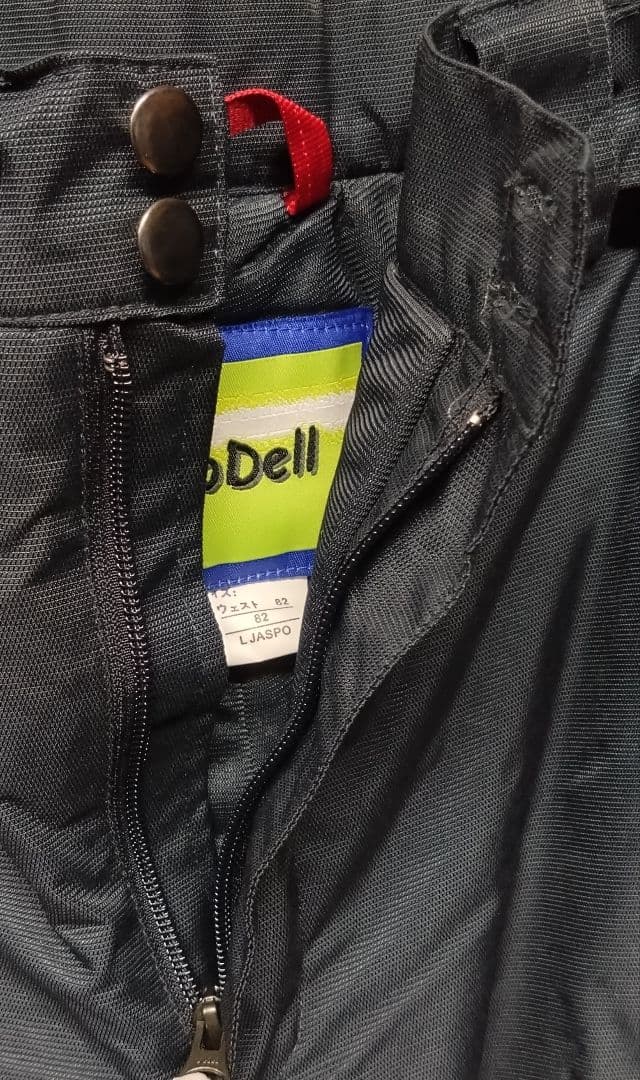 スノーボードウェア グレー黒　 男性用セットアップ