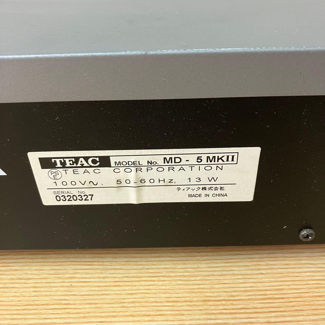 TEAC MDデッキ MD-5MKII シルバー
