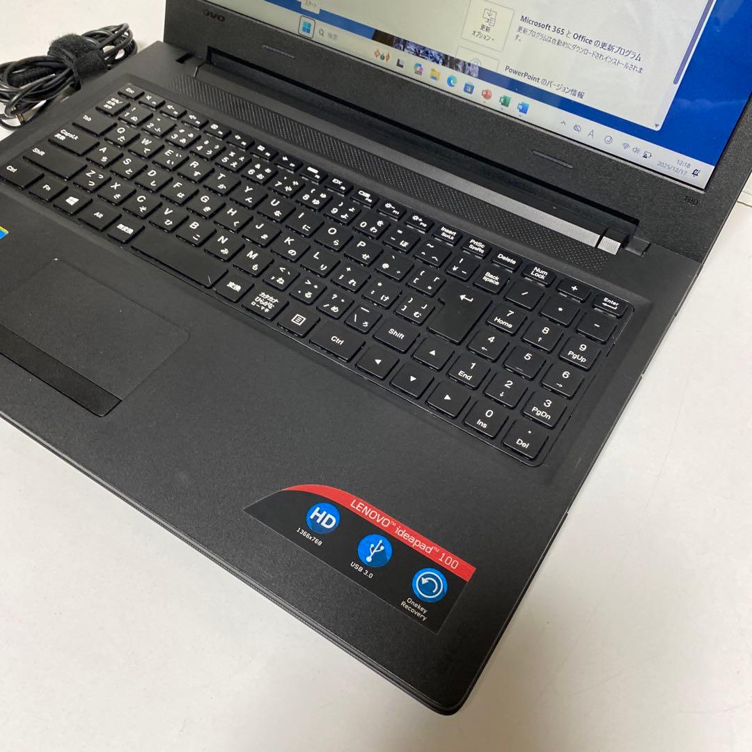 Windows11 オフィス2024年付き　Webカメラ　LENOVOノートPC