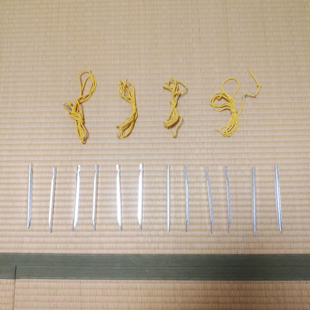 mont-bell（モンベル）ステラリッジテント2　本体レインフライセット