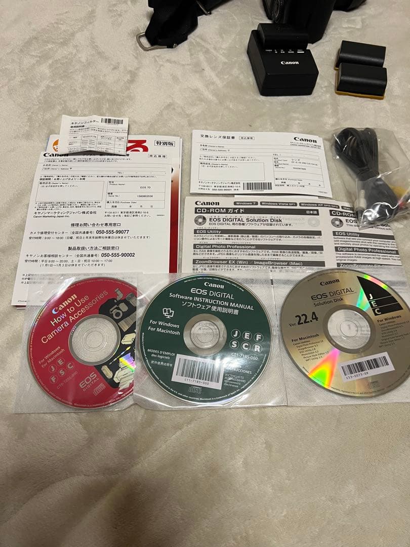 Canon EOS 7D EFS 18-55mm IS レンズセット