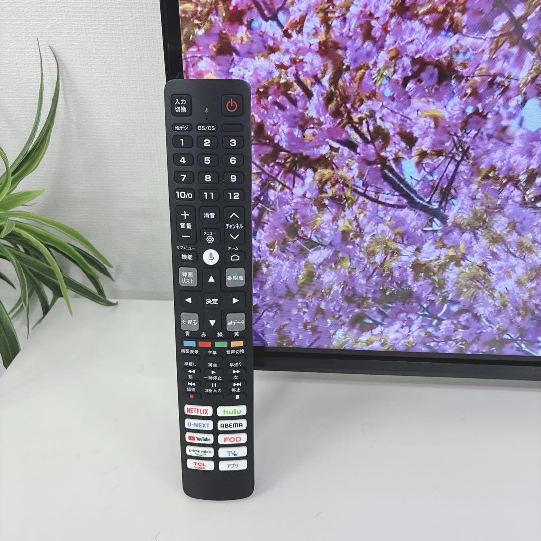 ◇2024年製！◇TCL◇フルHDスマートテレビ◇32型◇取扱説明書付き◇