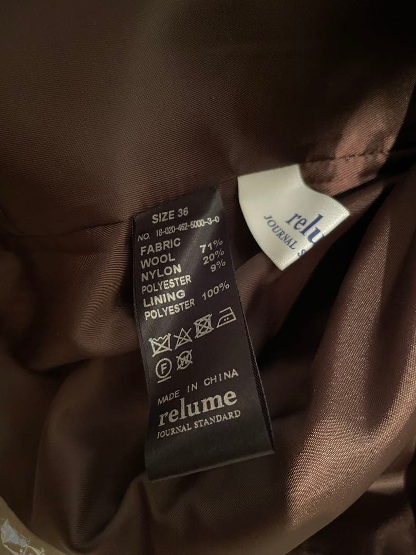 ジャーナルスタンダードレリューム 36サイズ 美品