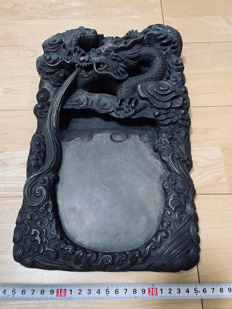 雄勝硯　端渓硯　澄泥硯　老坑　唐物　時代物　 龍　古美術