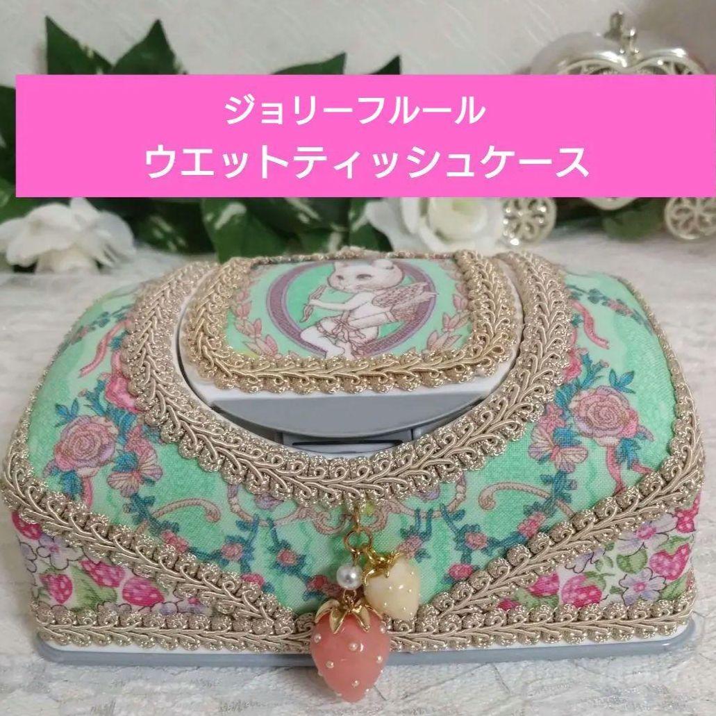 白いスイートピー様 リクエスト 6点 まとめ商品♡