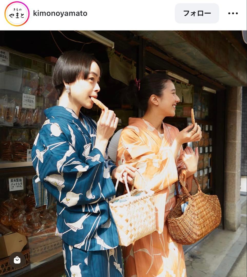 青森　あけび　かご　かごバッグ　松野屋