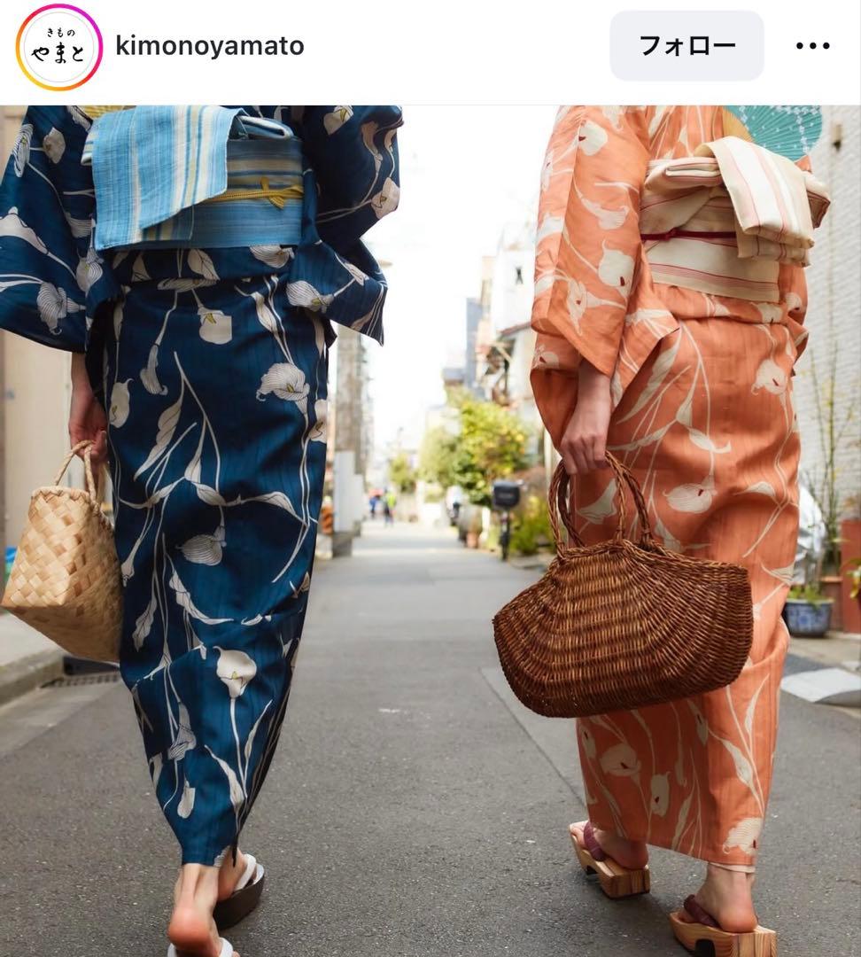 青森　あけび　かご　かごバッグ　松野屋