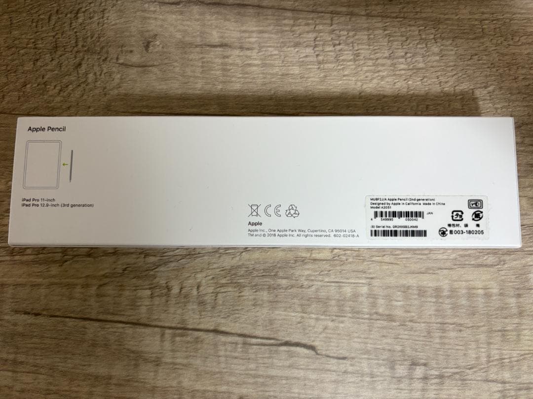 【美品】iPad Pro 13（第6世代） + Pencil（第2世代）