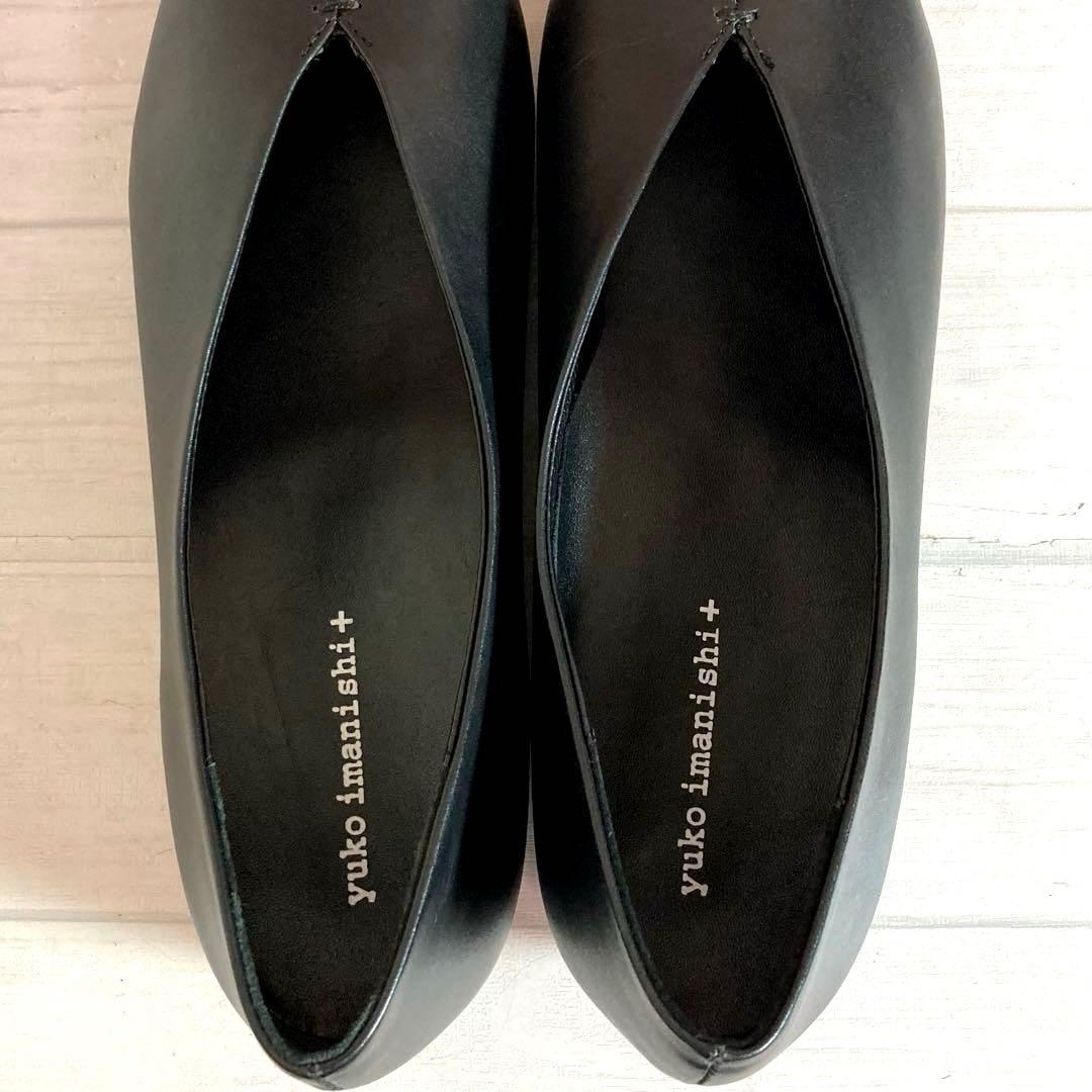 極美品■yuko imanishi+■フラットシューズ✨Vカット セレモニー