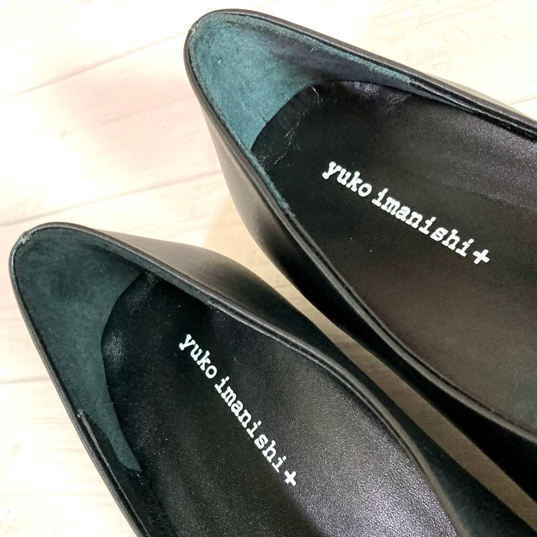 極美品■yuko imanishi+■フラットシューズ✨Vカット セレモニー