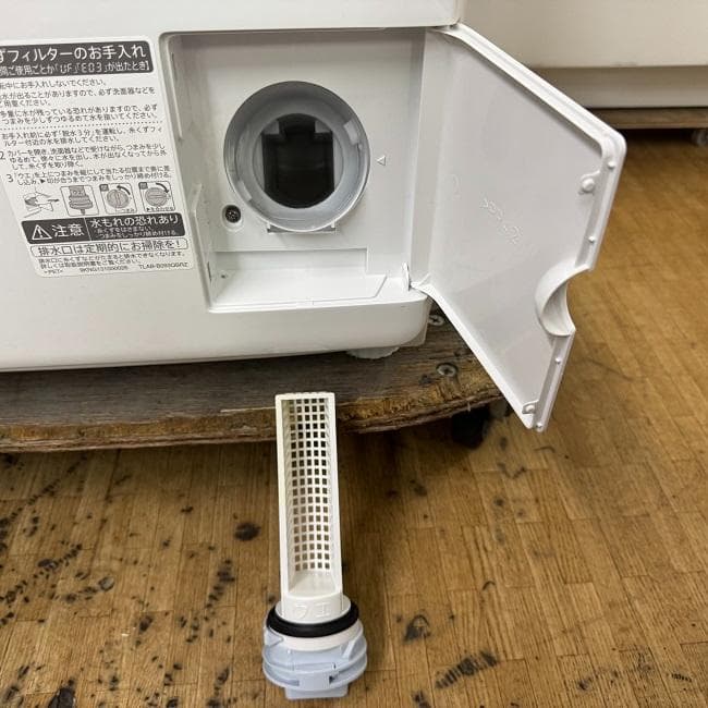 地域限定送料無料　美品 SHARP シャープ ドラム式洗濯乾燥機 ES-S7J