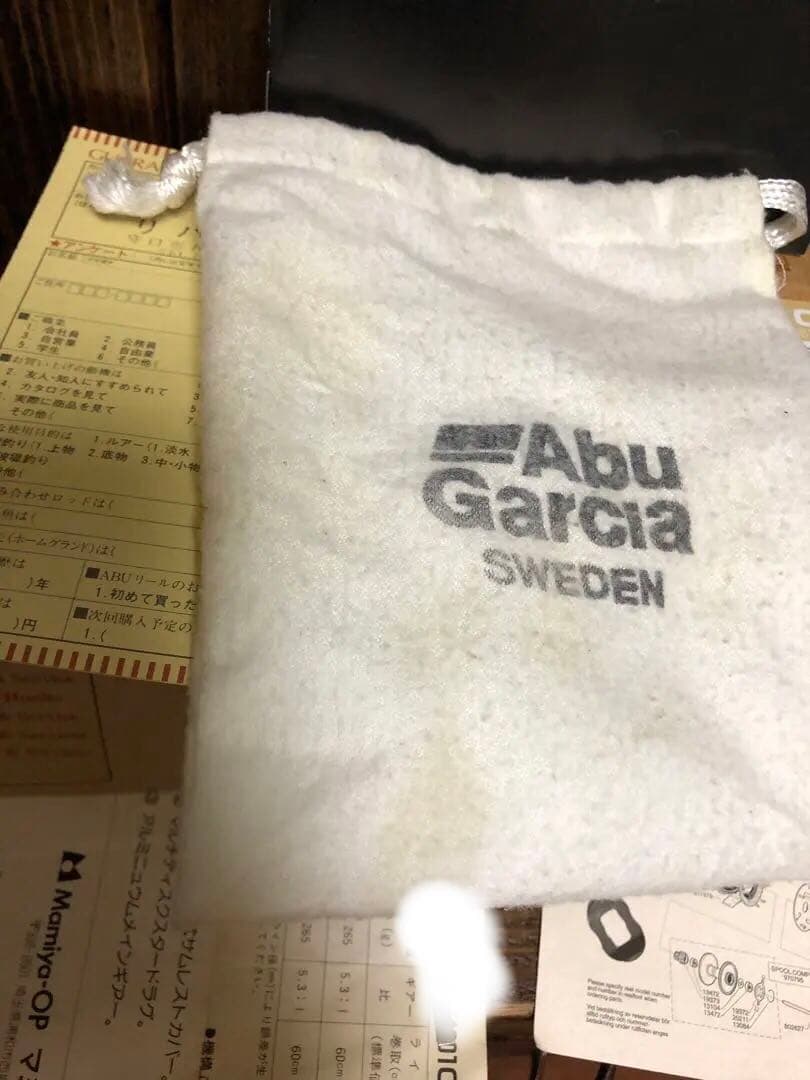 アブガルシア アンバサダー 4600C ガンナー gunnar red